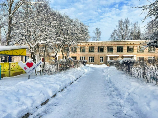 Начался капитальный ремонт детского сада N8 Вязьмы